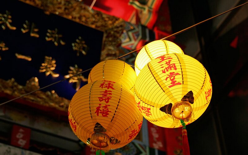 Chinese lanterns at night