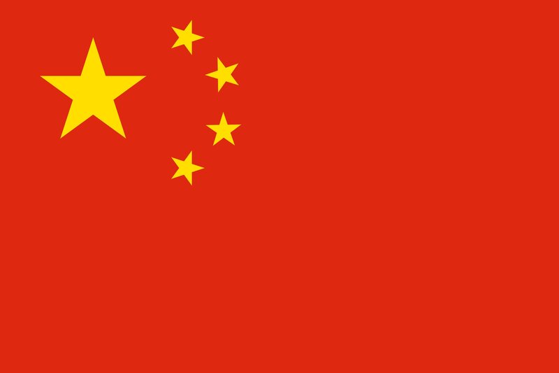 Chinese national flag