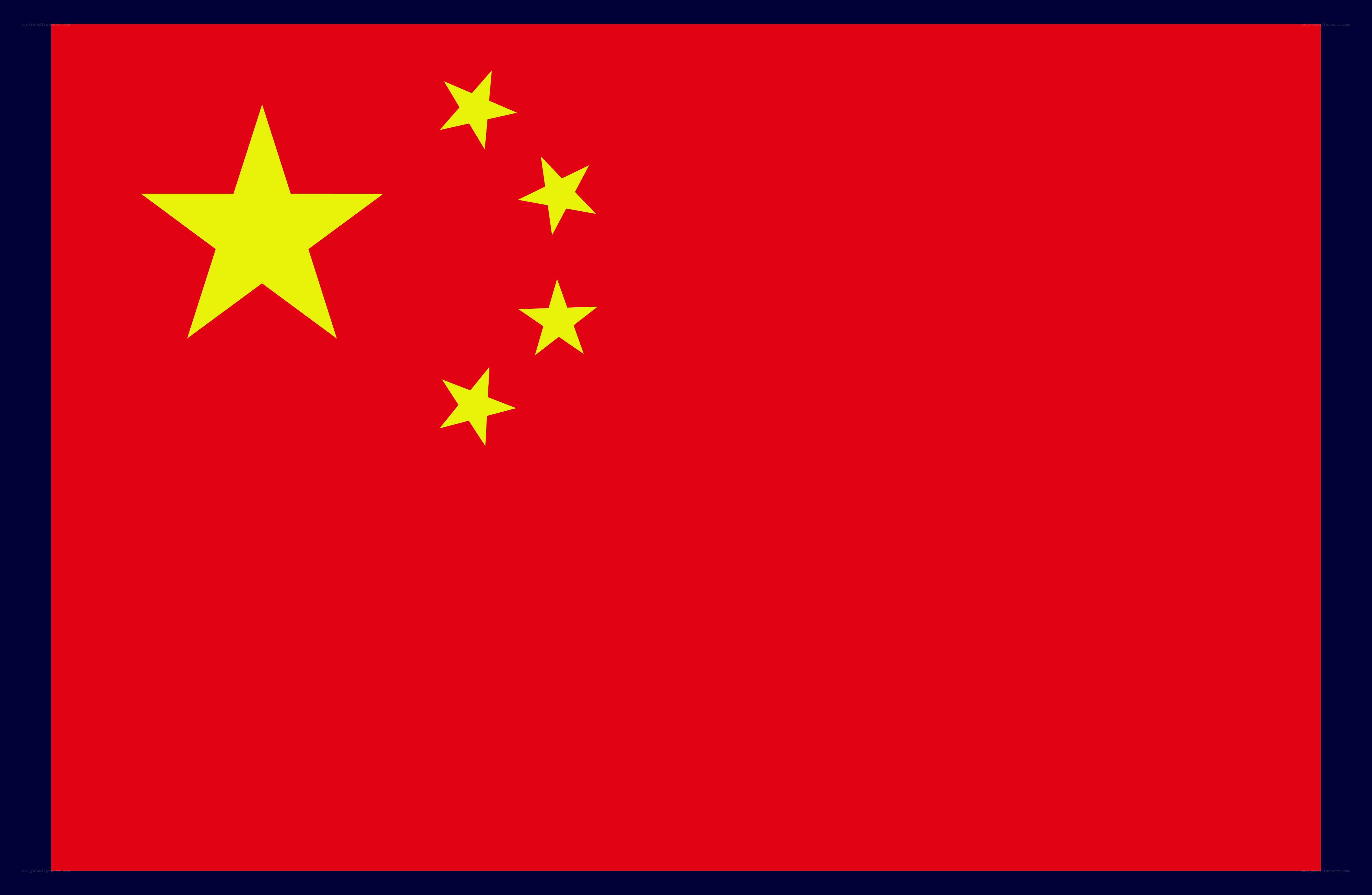 Chinese national flag