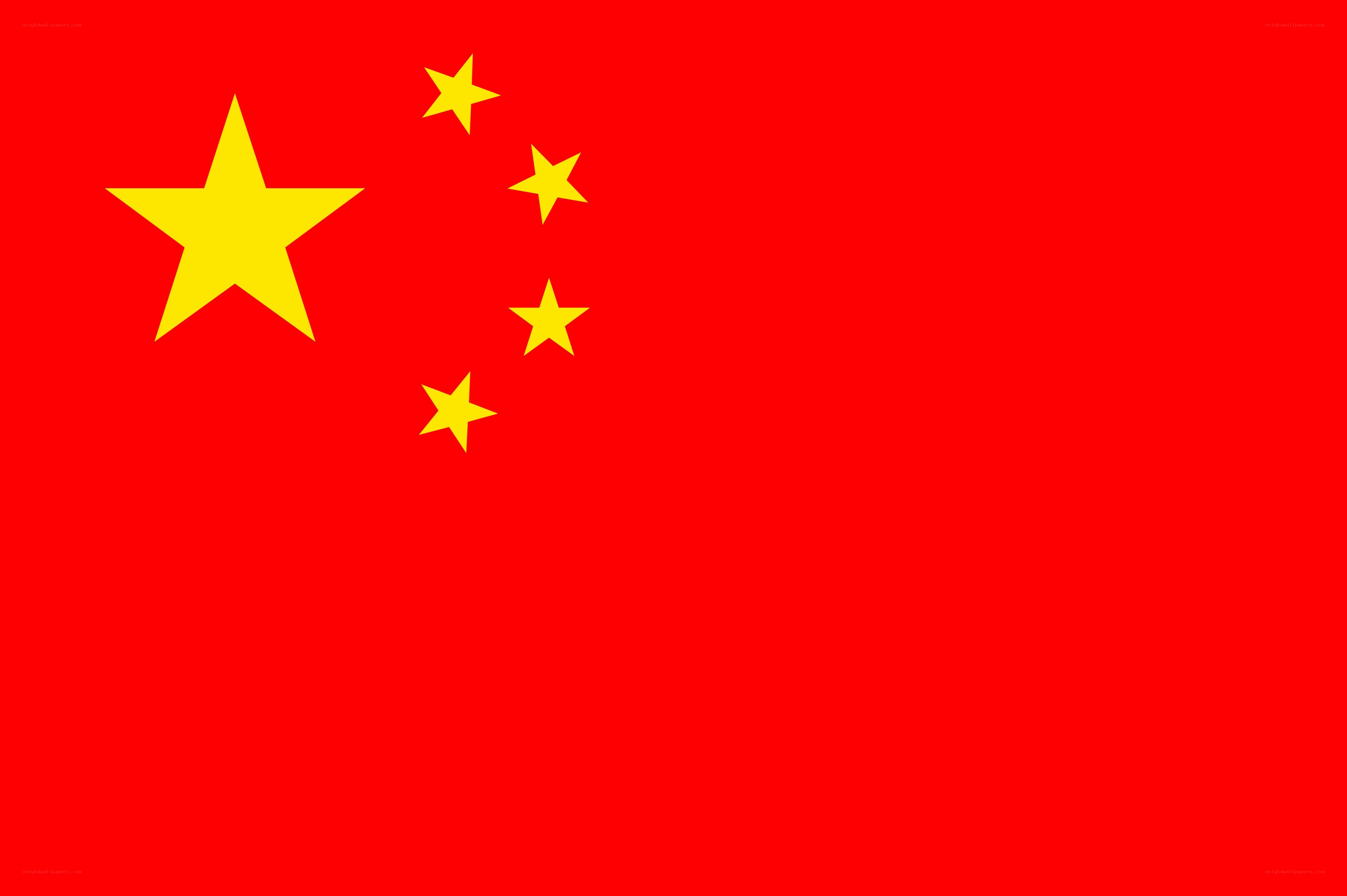 Chinese national flag