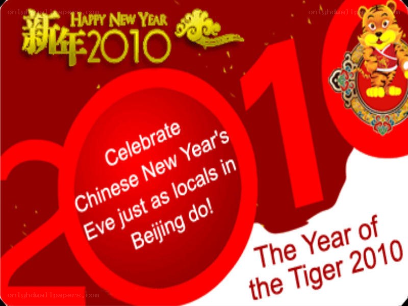 Chinese New Year 2010