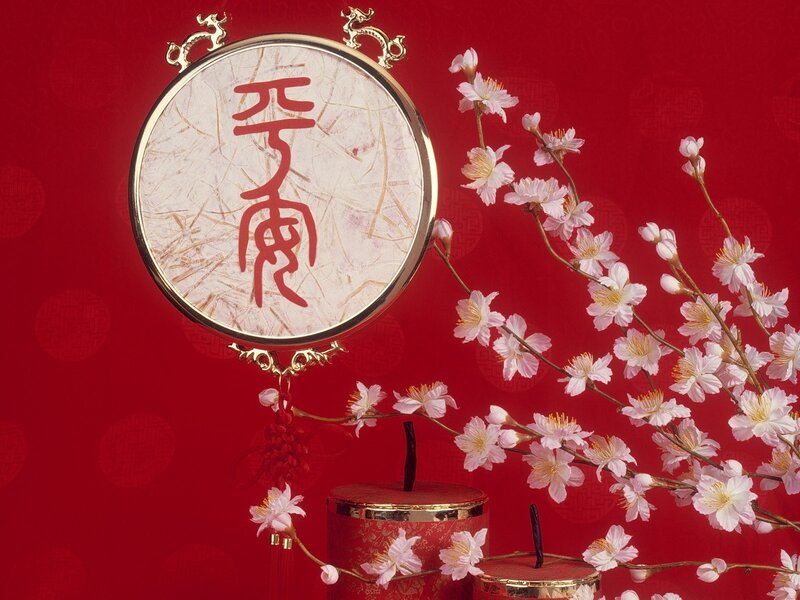 Chinese New Year Decor