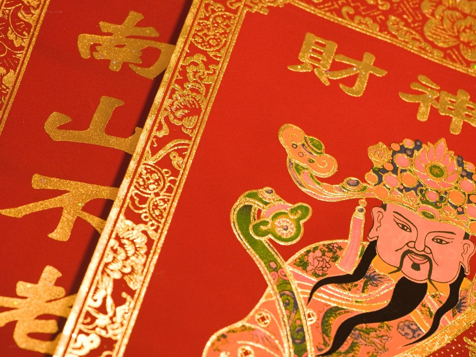 Chinese New Year decoration
