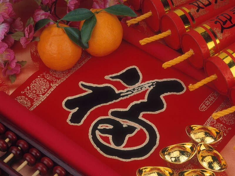 Chinese New Year Decorations — Red, Festive, Photograph