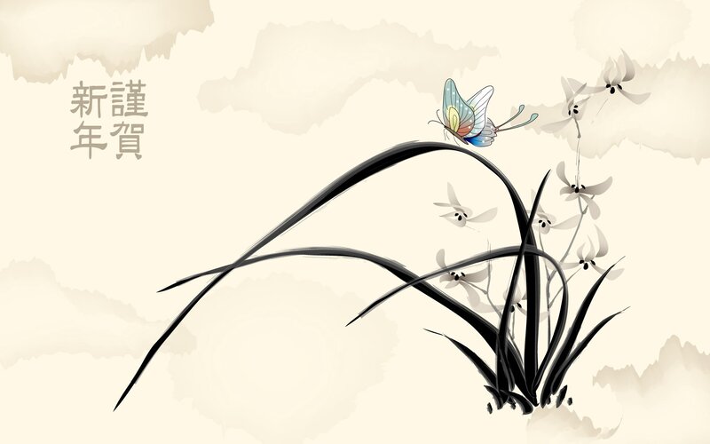 Chinese New Year greeting art