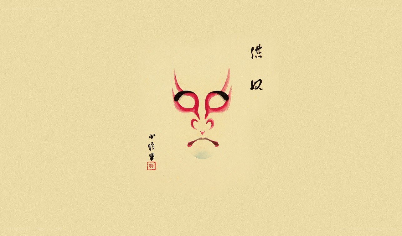 Chinese opera mask art