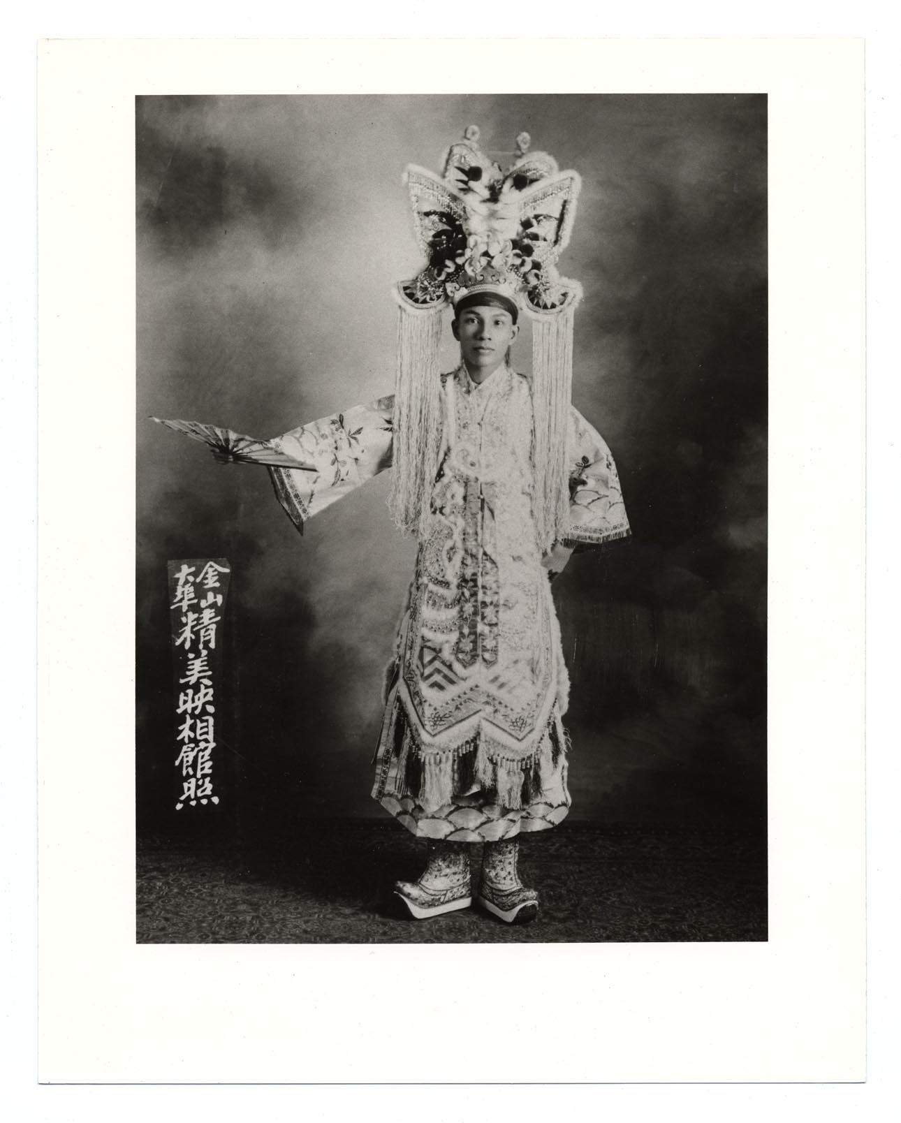 Chinese opera performer in costume