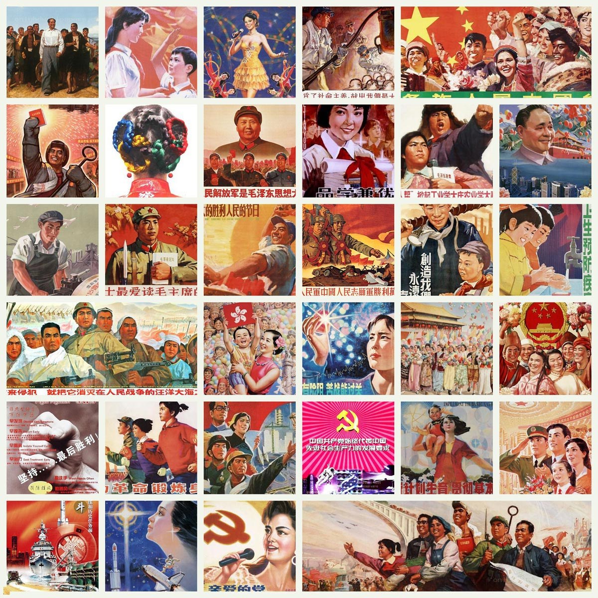 Chinese propaganda posters collage