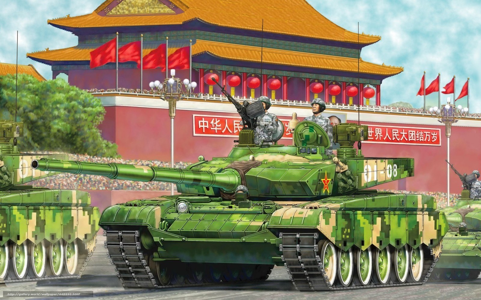 Chinese tanks at Tiananmen Square