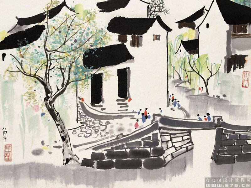 Chinese Village Scene