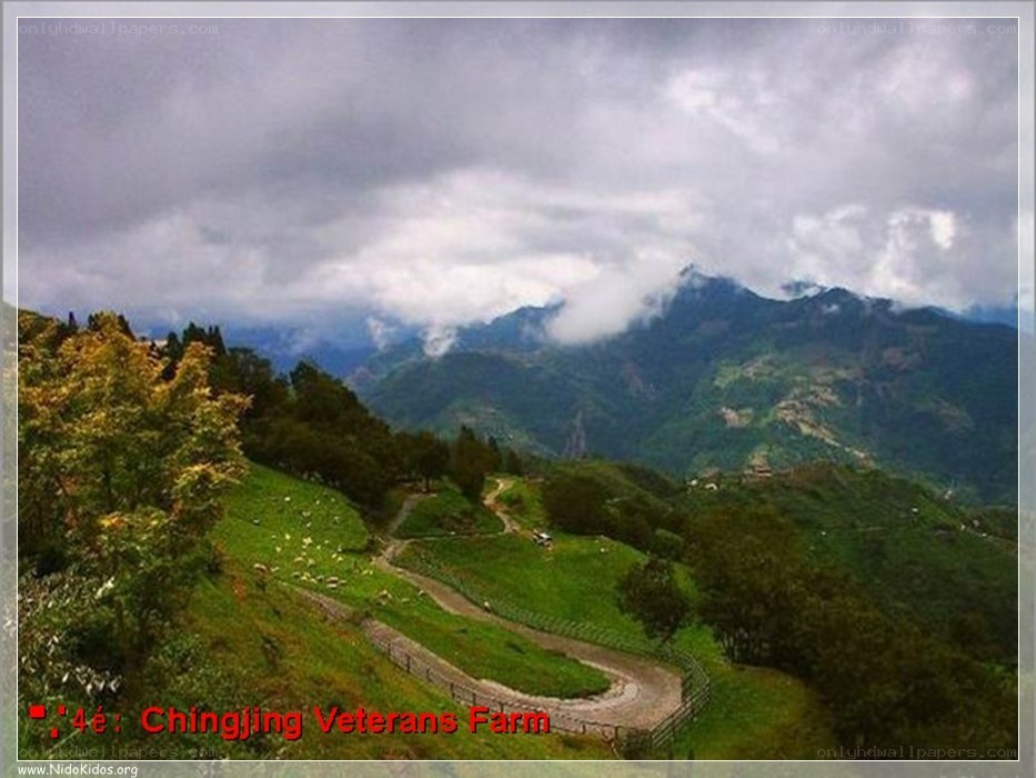 Chingjing Veterans Farm