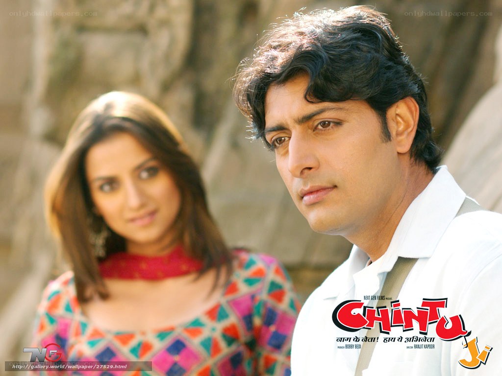 Chintu Ji movie poster