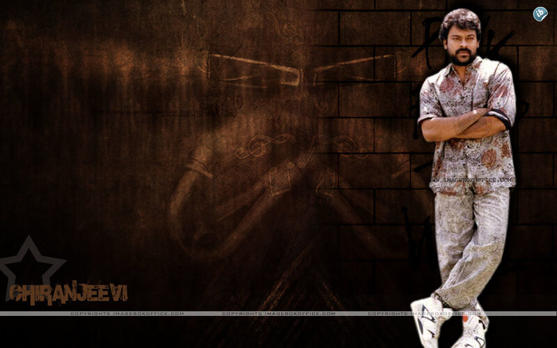 Chiranjeevi promotional image