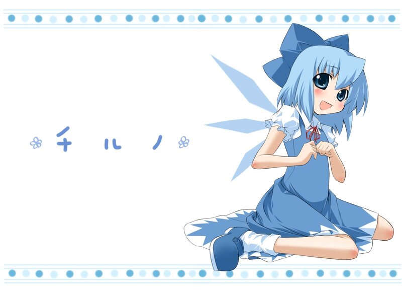 Chiruno from Touhou Project