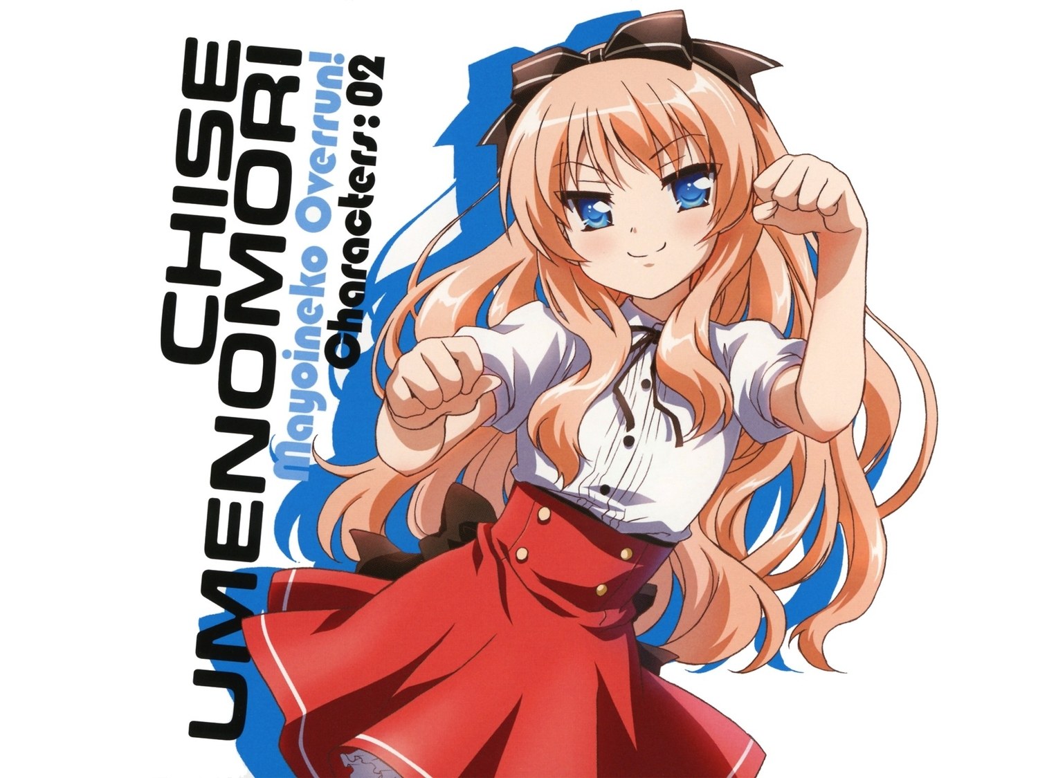 Chise Umenomori character art