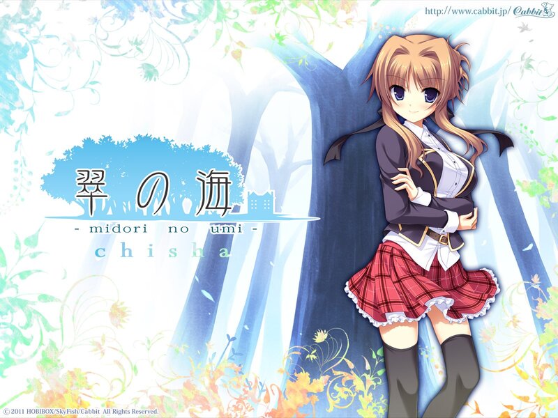 Chisha from Midori no Umi