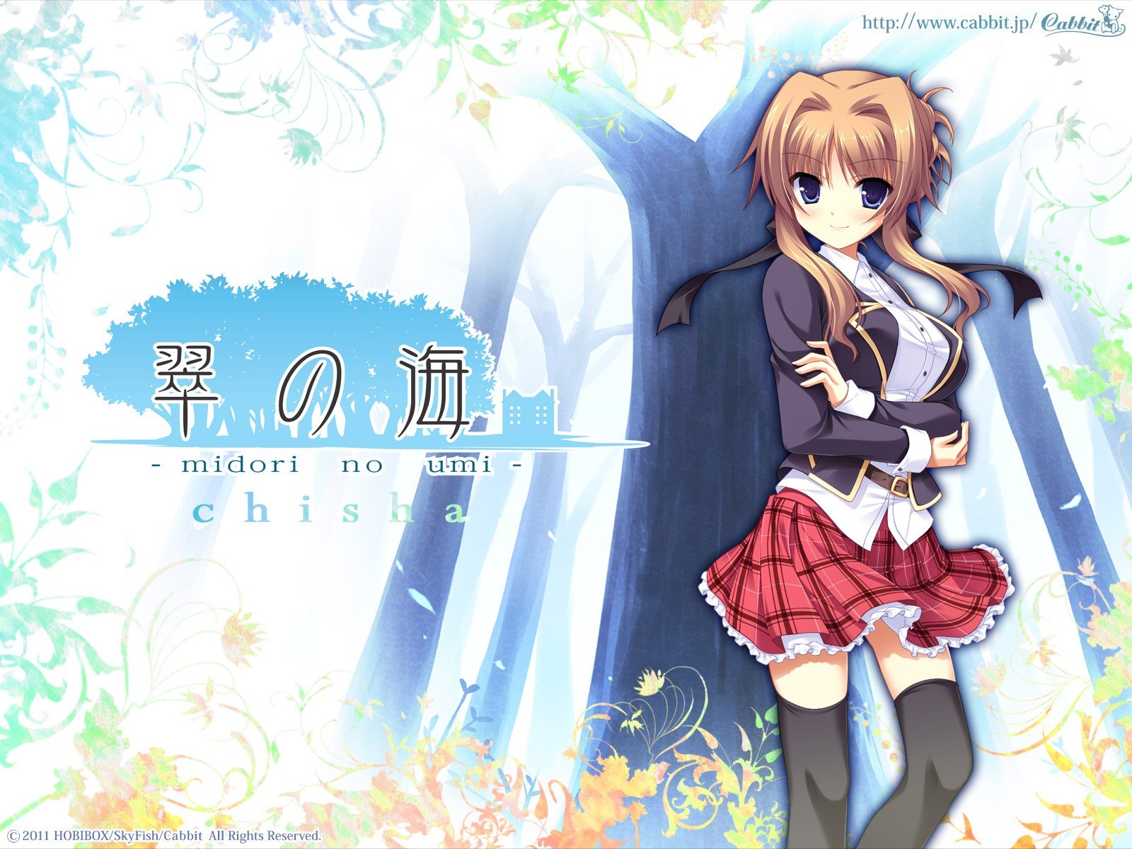 Chisha from Midori no Umi