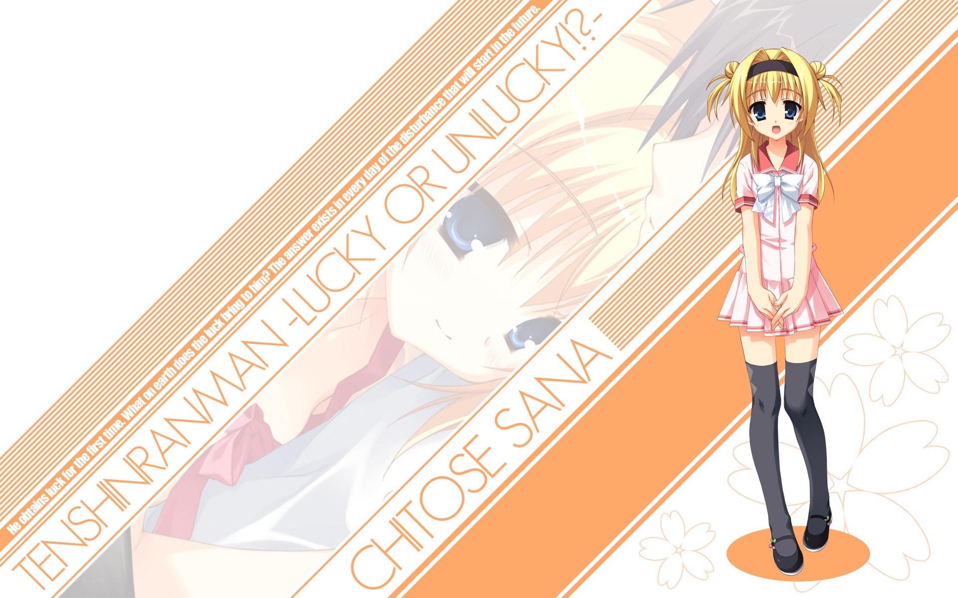 Chitose Sana character art