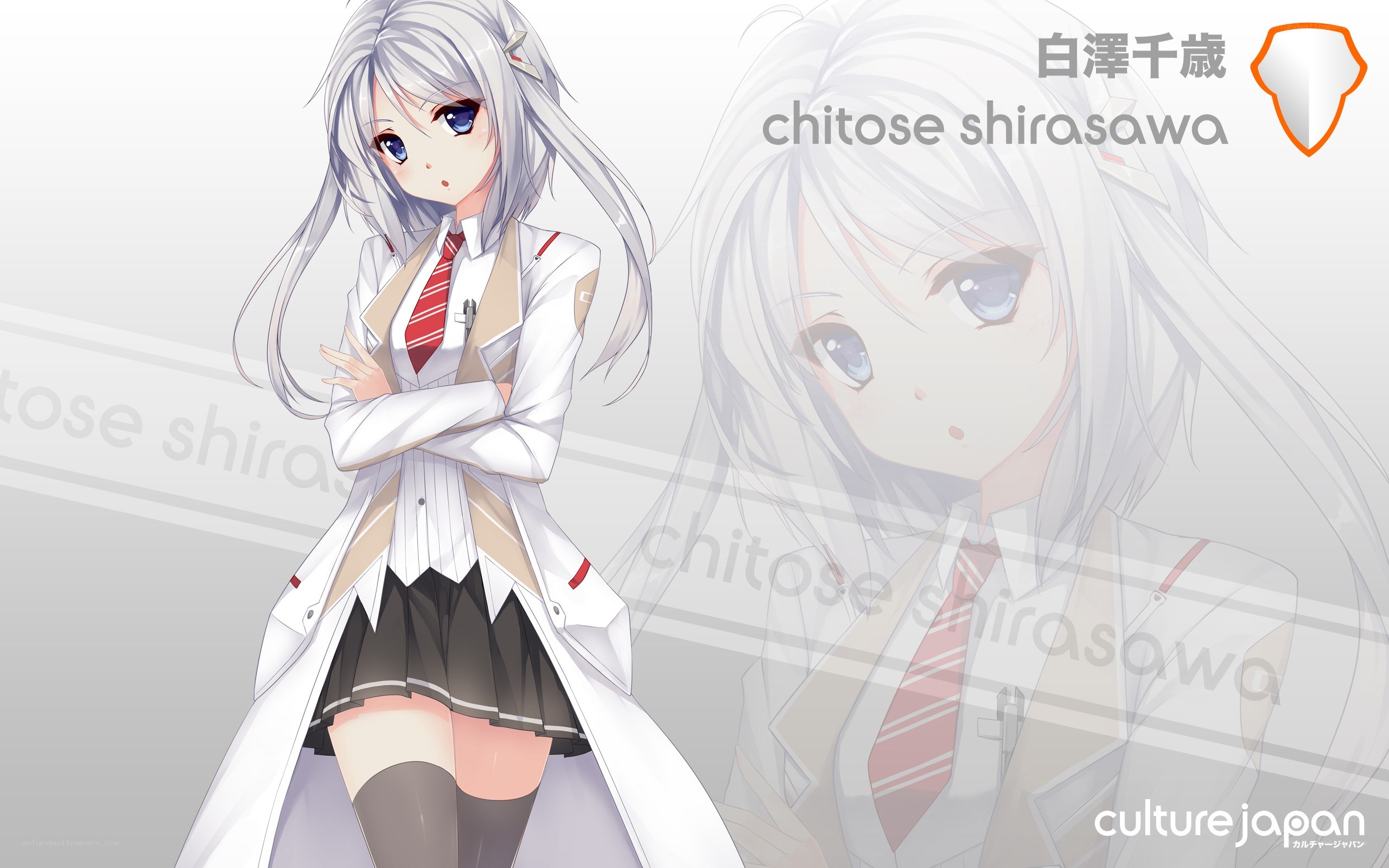 Chitose Shirasawa character art