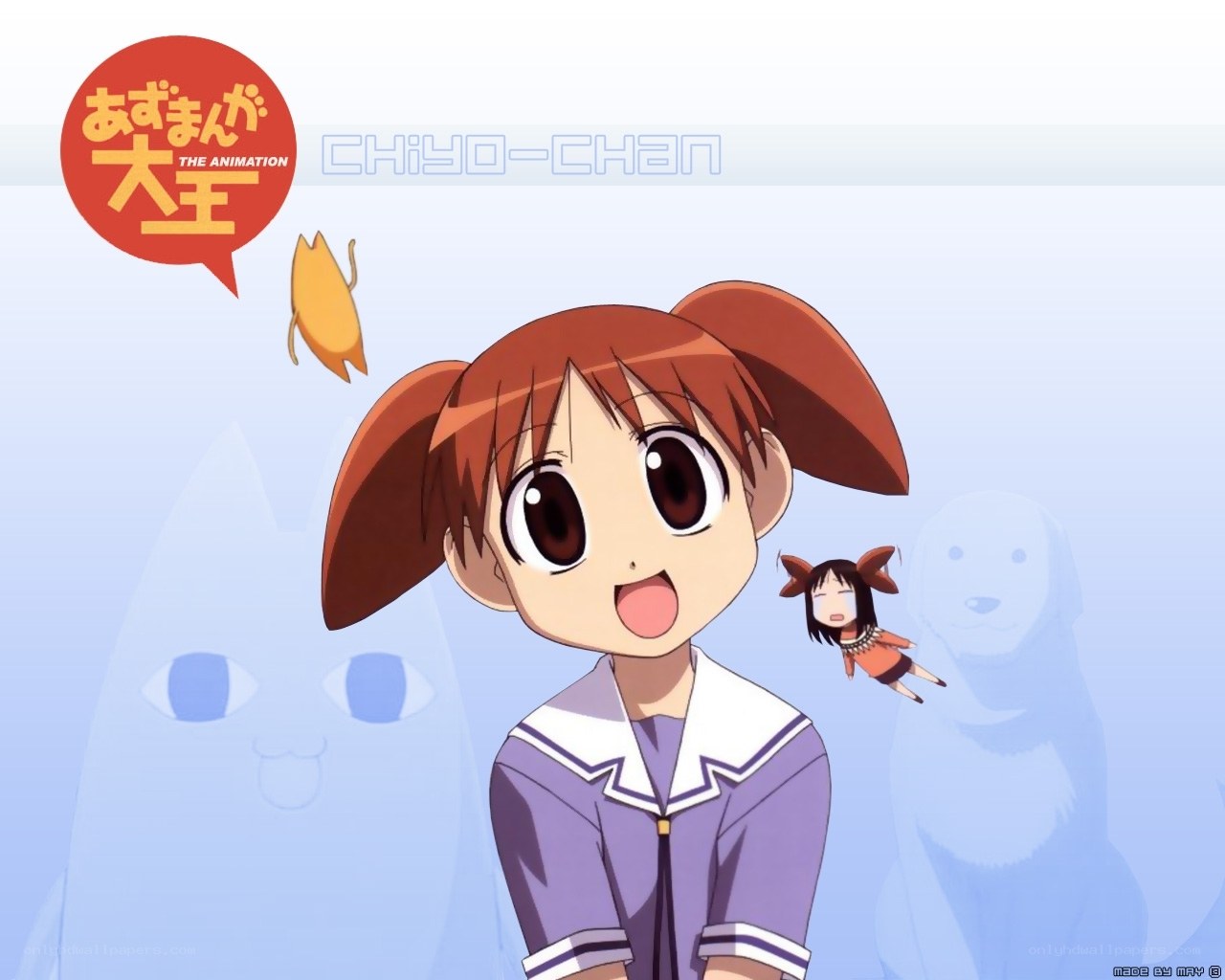 Chiyo-chan from Azumanga Daioh