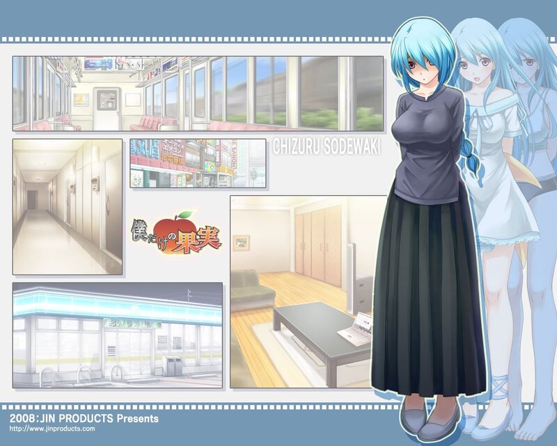Chizuru Sodewaki character art