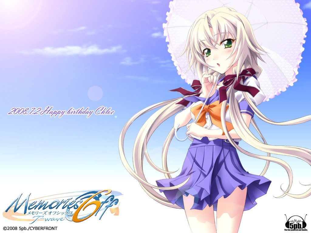 Chloe birthday illustration