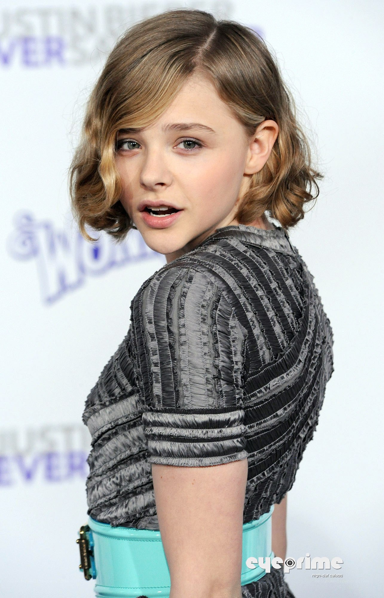Chloe Grace Moretz at event