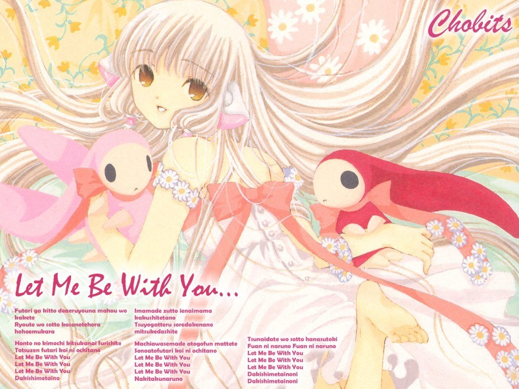 Chobits: Let Me Be With You