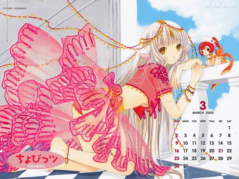 Chobits March 2003 Calendar
