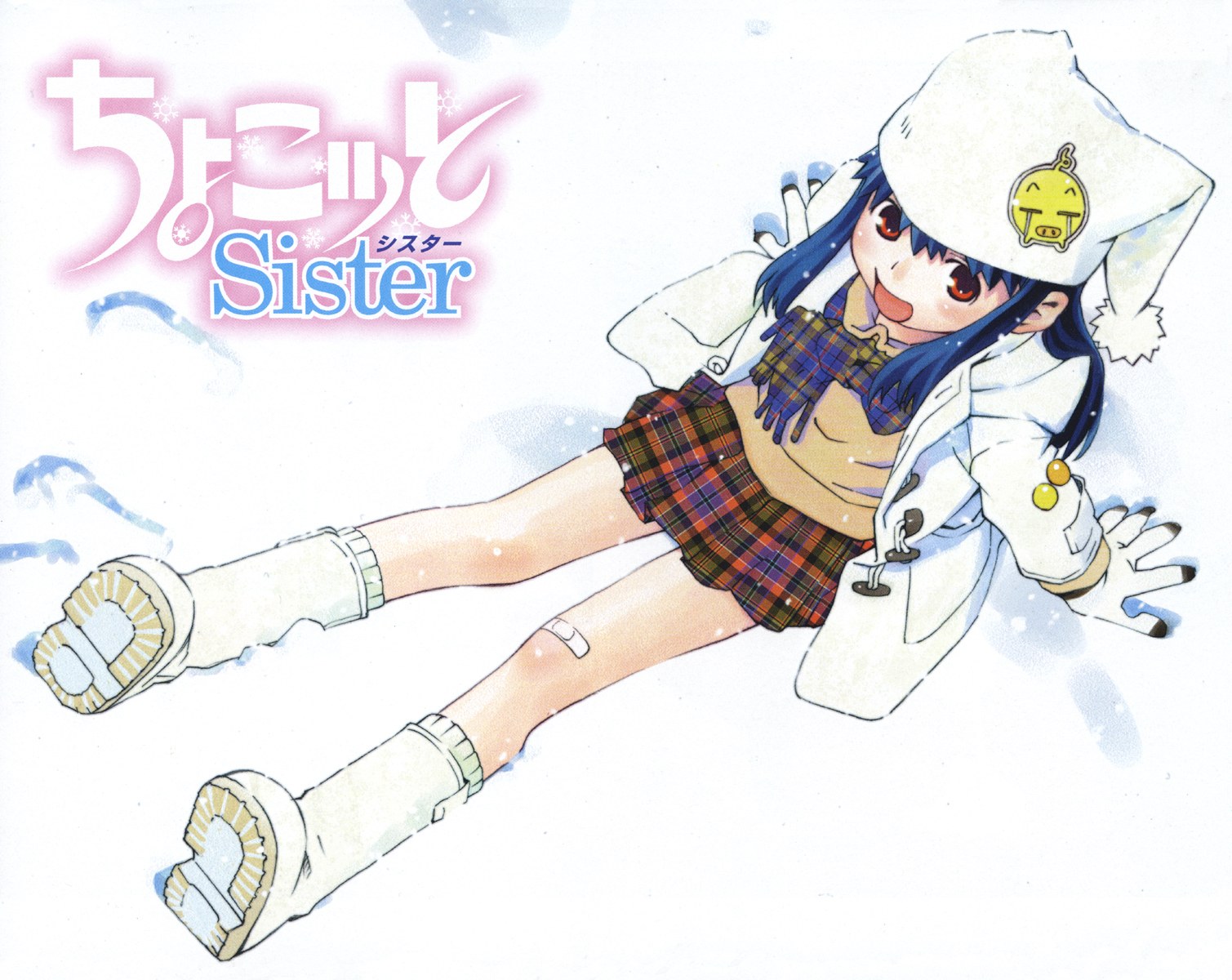 Chobits Sister anime art