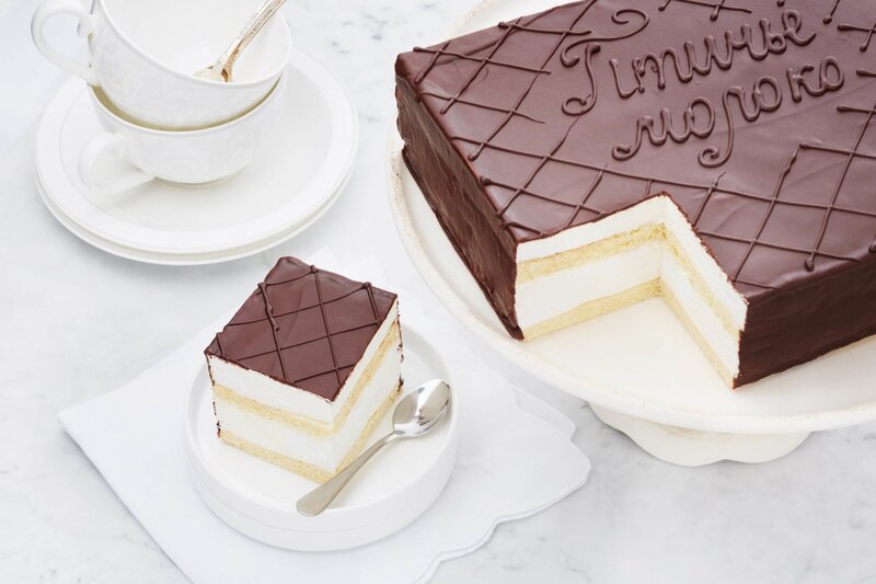 Chocolate Cake Slice — White, Calm