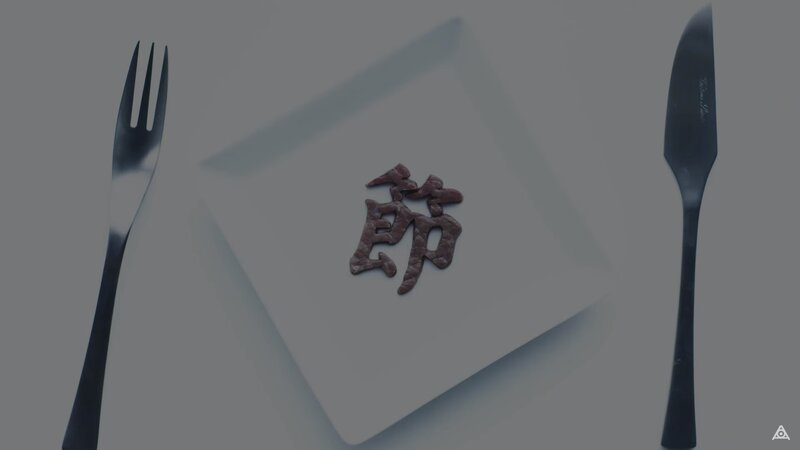 Chocolate Character on Plate