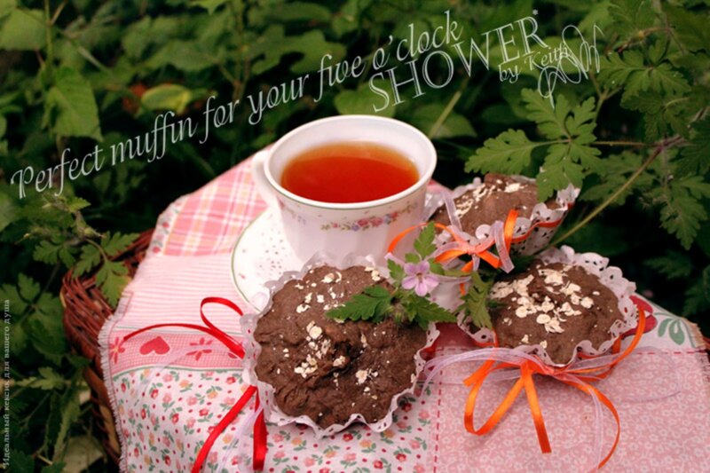 Chocolate Muffins with Tea — Brown