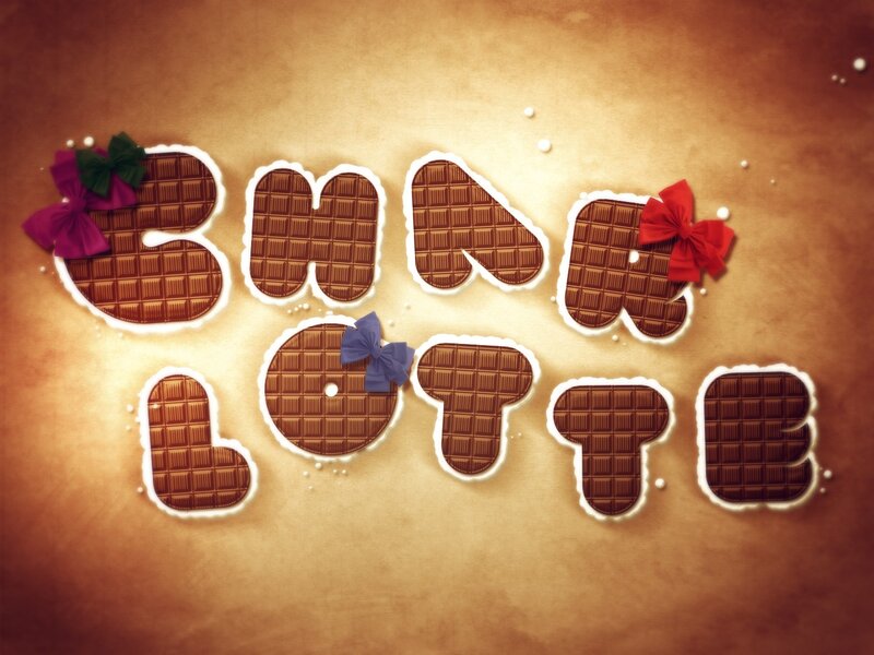 chocolate text design