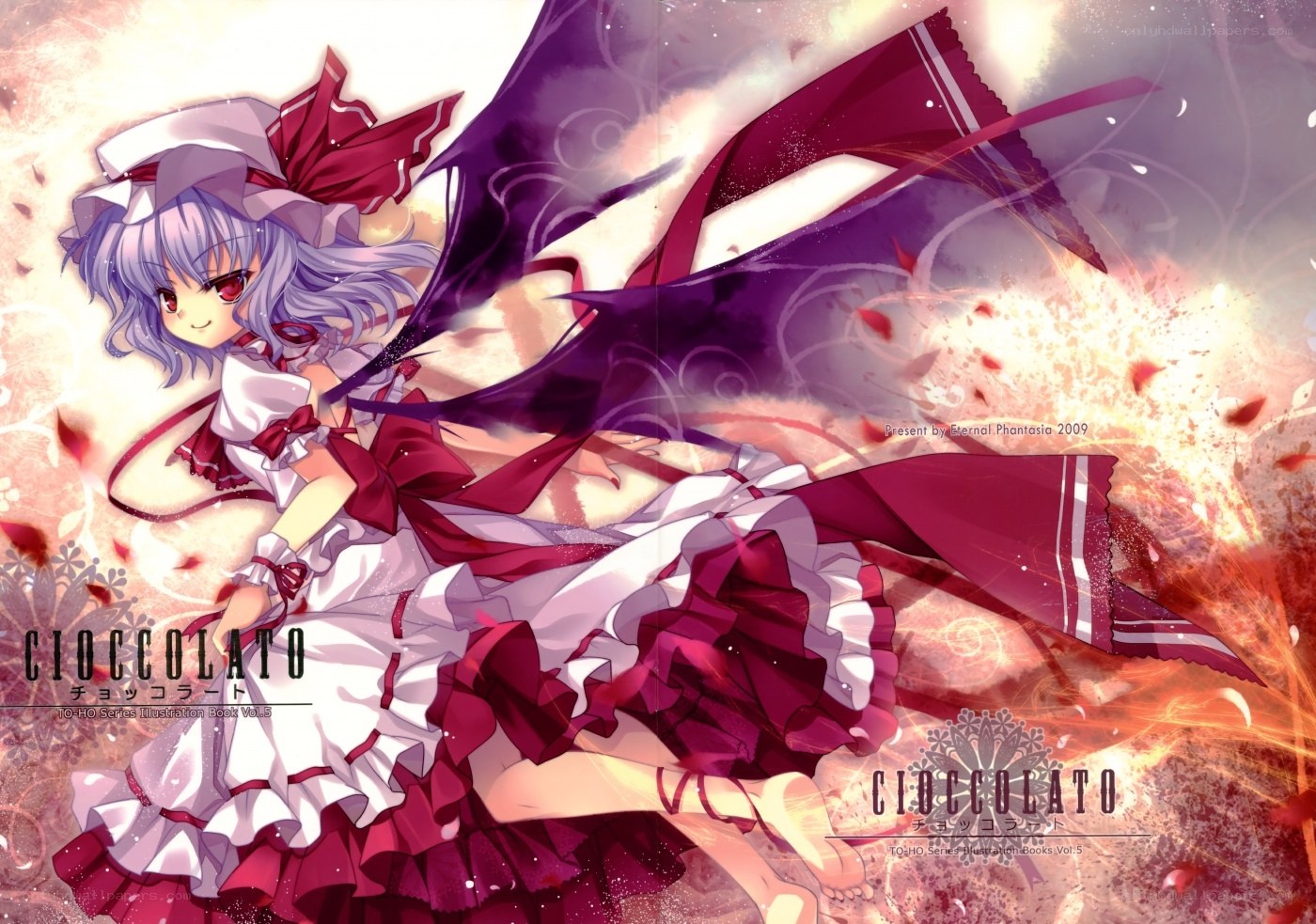 Chocolato character illustration