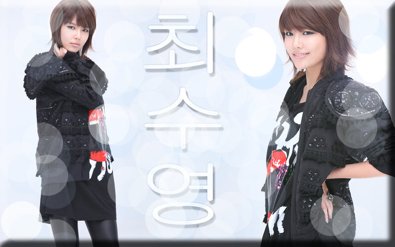 Choi Soo-yeong promotional image