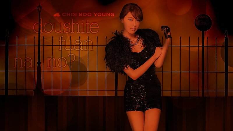 Choi Soo Young in black dress