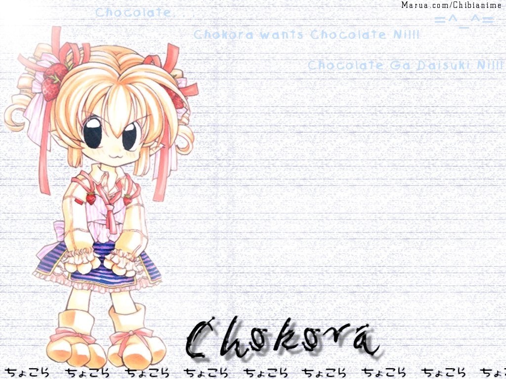Chokora character illustration
