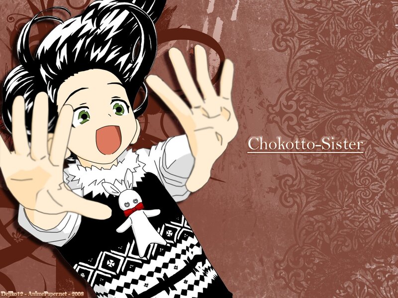 Chokotto-Sister character art