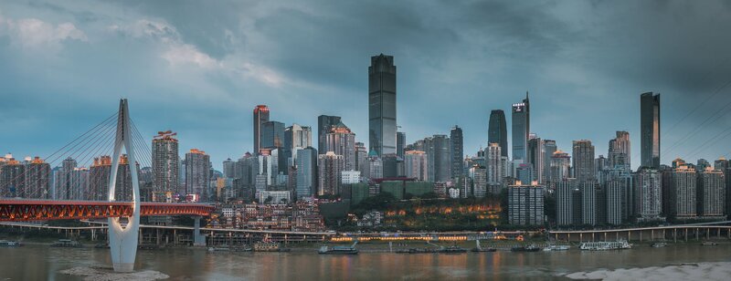 Chongqing Skyline