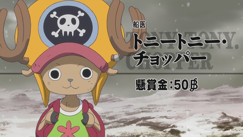Chopper bounty poster