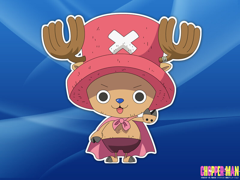 Chopper Character — Blue