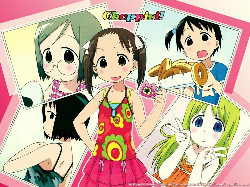 Choppiri anime collage