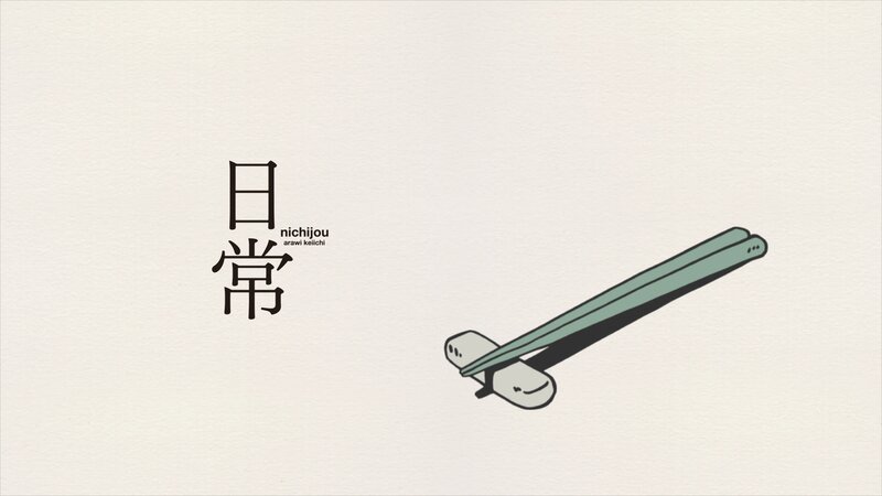 Chopsticks on a Stand
