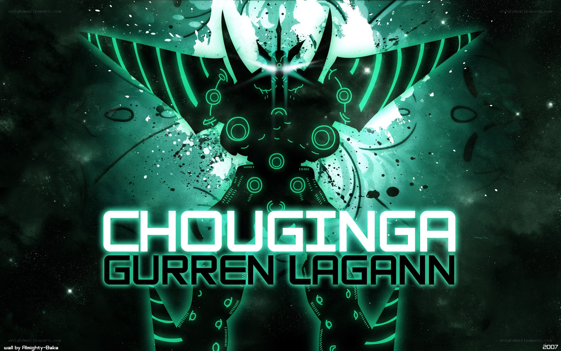 Chouginga Gurren Lagann