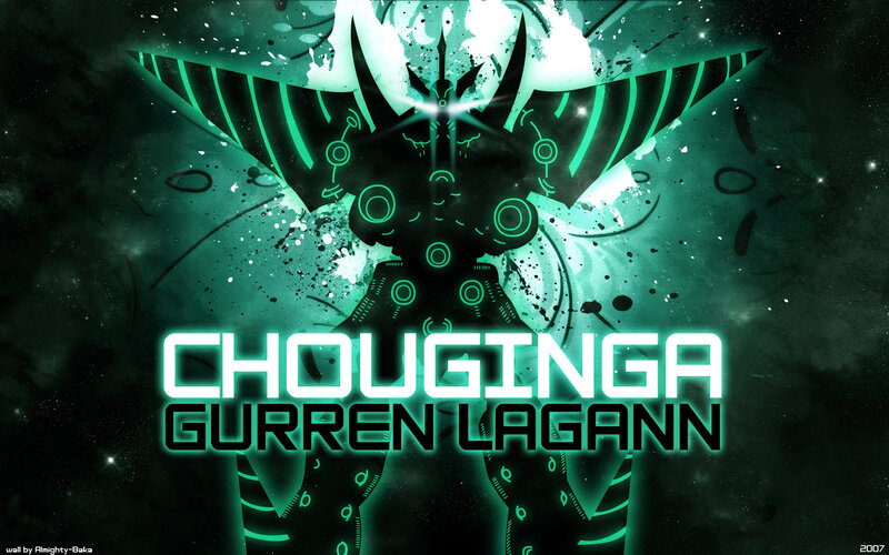 Chouginga Gurren Lagann — Black