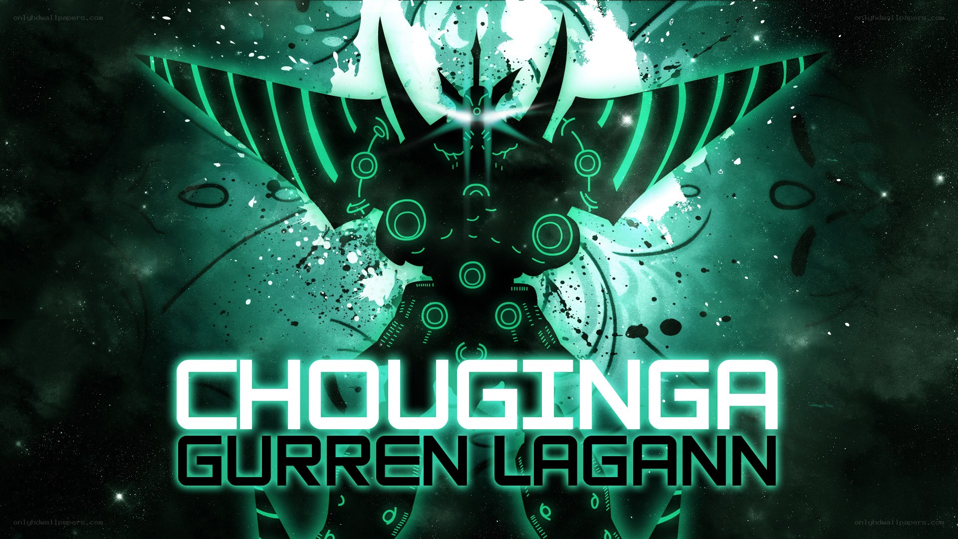 Chouginga Gurren Lagann