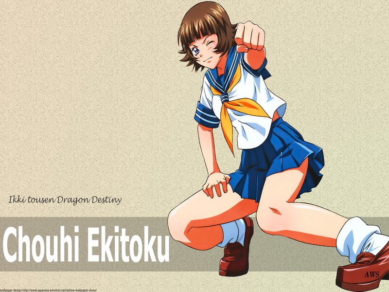 Chouhi Ekitoku from Dragon Destiny