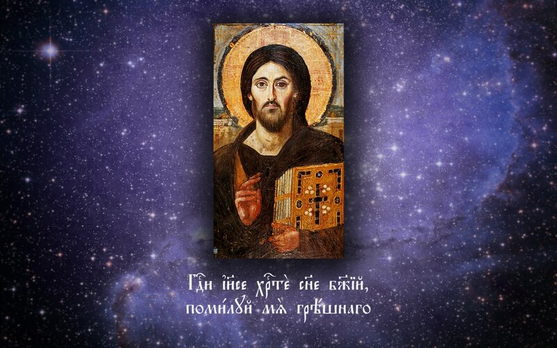 Christ icon with starry background