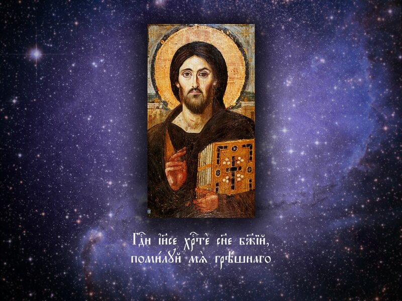 Christ Pantocrator icon